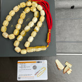 Natural Royal White Amber Misbaha Tasbih 33 Beads | 11x13mm | 45g