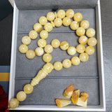 Tiger Natural Amber Misbaha Tasbih Islamic Prayer Beads 12.3mm 42.6g