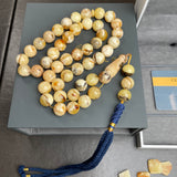 Oreo Amber Misbaha Tasbih Prayer Beads 12mm 60g