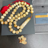 Oreo Amber Misbaha Tasbih Prayer Beads 12mm 62.4g