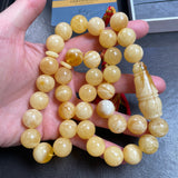 Luxury Amber Misbaha Tasbih Islamic Prayer Beads 14.5mm 73.5g