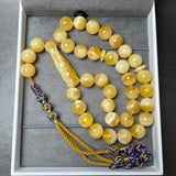 مسبحة إسلامية مصنوعة يدويًا من العنبر الأبيض، 12.1 مم، 44.9 غرام