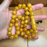 Handmade Antiq Amber Misbaha Tasbih Islamic Prayer Beads 12.5mm 47g
