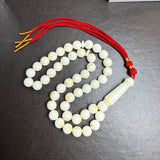 White Pressed Amber Style Misbaha Tasbih 35g | 10mm | 45 beads