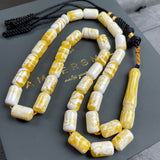 White Pressed Amber Style Misbaha Tasbih 30g | 8x13mm | 33 beads
