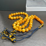 Antiq Pressed Amber Style Misbaha Tasbih 39g | 10.3mm | 45 beads