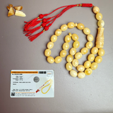 Premium Handmade White Amber Tasbih Misbaha Islamic Prayer Beads 11mm x 14mm 47g