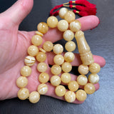 Luxury Natural Amber Misbaha Tasbih Islamic Prayer Beads 13mm 53.3g