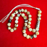 Amber Prayer Beads Islamic Tasbih Misbaha 33 Muslim Rosary 12.5mm 41.5g