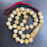 Handmade Amber Misbaha Tasbih Islamic Prayer Beads 14.5mm 75.5g