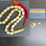 Natural Royal White Amber Misbaha Tasbih 33 Beads | 11x13mm | 45g