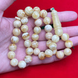 مسبحة إسلامية من كهرمان البلطيق | مسبحة صلاة مكونة من 33 حبة، 11.7 مم | 40.4 غرام