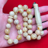 مسبحة إسلامية من كهرمان البلطيق، 33 حبة، 13.2 مم، 55.5 غرام