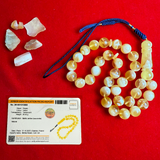 Rare Luxury Amber Islamic Tasbih Misbaha مسبحة   Prayer Beads 11.1mm 29.5g