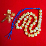 Premium Handmade Amber Tasbih Misbaha مسبحة Islamic Prayer Beads 11.1mm 30.5g