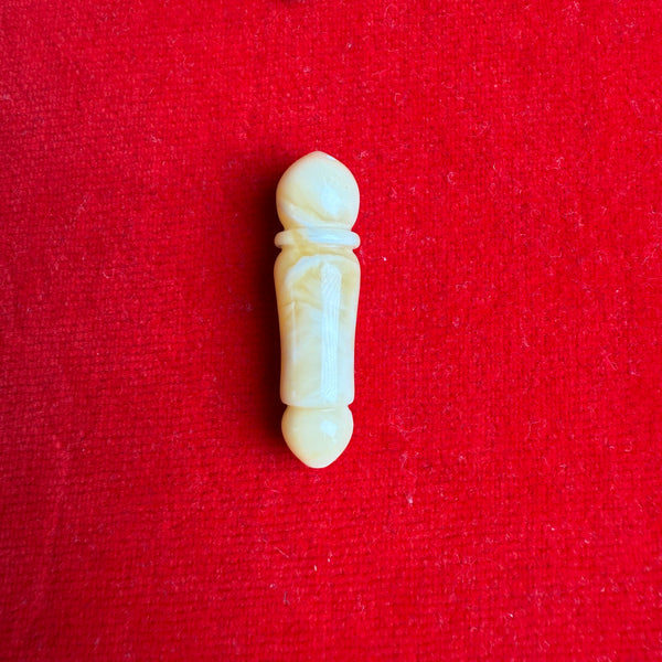 WHITE IMAM 10.3mm x 38mm 2.5g