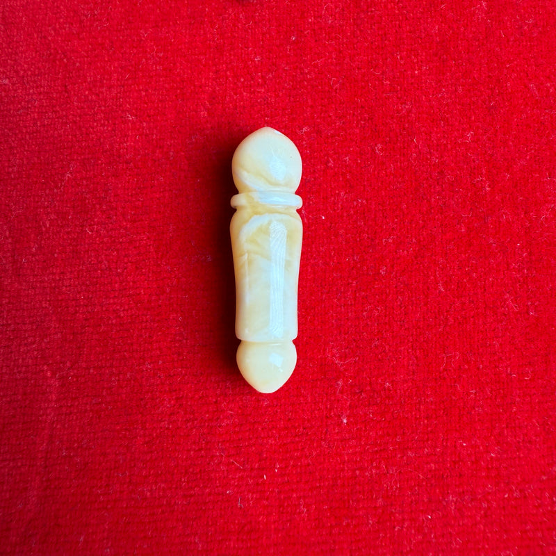WHITE IMAM 10.3mm x 38mm 2.5g