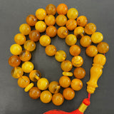 ANTIQUE AMBER ROSARY 18mm [0103648]