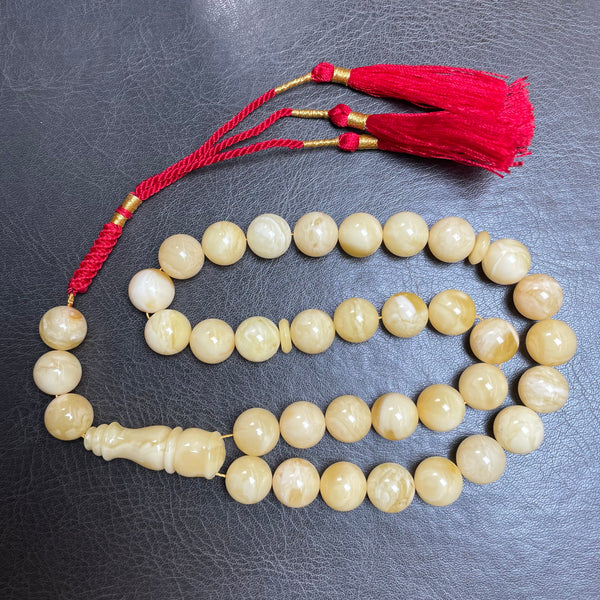 Tiger Natural Amber Misbaha Tasbih Islamic Prayer Beads 12.3mm 42.6g