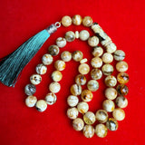 Oreo Yellow White Amber Misbaha Tasbih Prayer Beads مسبحة صلاة 11.5mm 49.3g