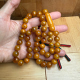 Handmade Antiq Amber Misbaha Tasbih Islamic Prayer Beads 11.2mm 44.5g