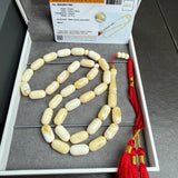 Royal White Amber Misbaha Tasbih 33 Beads 7x15mm 25.7g Lab certificate