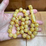 Handmade Y/W Amber Misbaha Tasbih Islamic Prayer Beads 12.2mm 43.9g