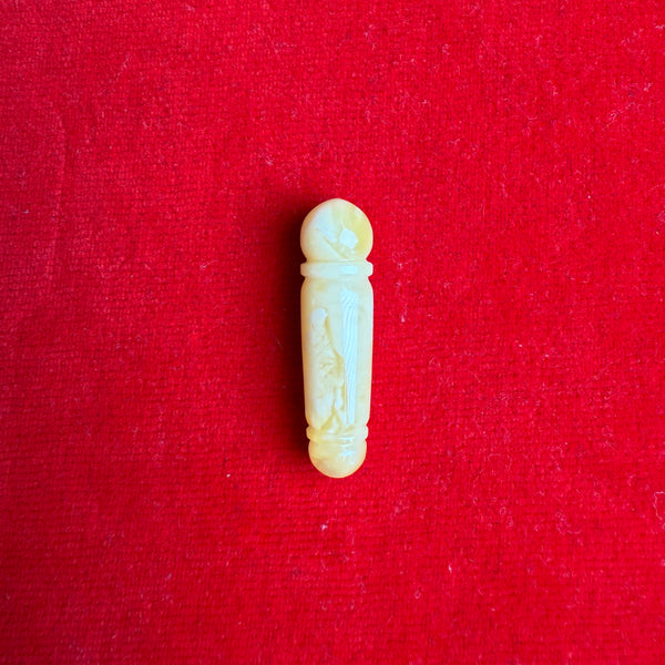 WHITE IMAM 10.2mm x 38mm 2.5g