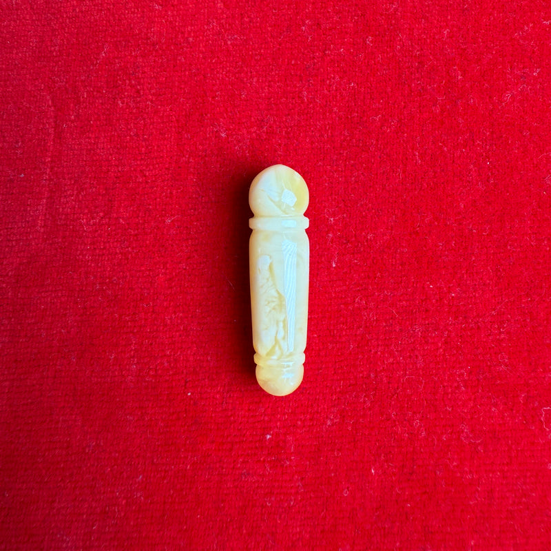 WHITE IMAM 10.2mm x 38mm 2.5g