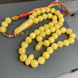 Honey Pressed Amber Style Misbaha Tasbih 31.5g | 9.8mm | 45 beads