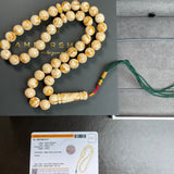Handmade White Amber Misbaha 10mm 29.9g 45 beads LAB certificate
