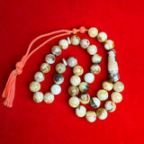 Oreo Yellow White Amber Misbaha Islamic Tasbih Rosary مسبحة تسبيح 12.7mm 46g