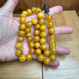 Handmade Antiq Amber Misbaha Tasbih Islamic Prayer Beads 12.2mm 44g