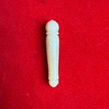 WHITE IMAM 10.5mm x 51mm 3.2g