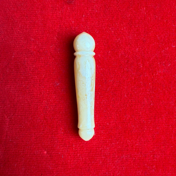 WHITE IMAM 10.5mm x 51mm 3.2g