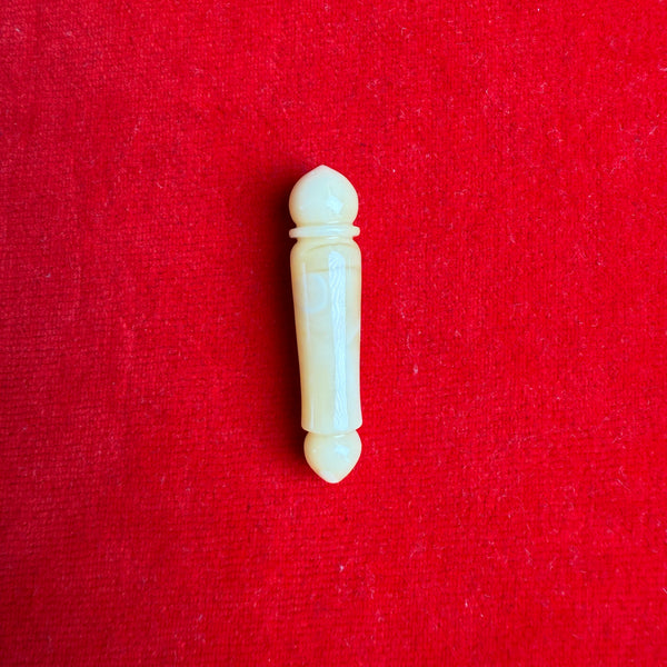 WHITE IMAM 10mm x 45mm 2.8g