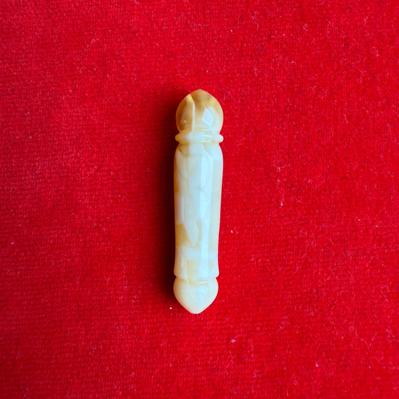 WHITE IMAM 10mm x 46mm 3.2g