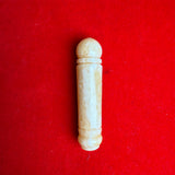 WHITE IMAM 18.4mm x 35mm 16.5g