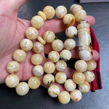 Oreo Natural Amber Misbaha Tasbih Islamic Prayer Beads 15mm 83g