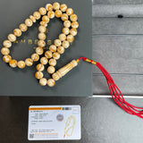 Handmade White Amber Misbaha 10mm 30.4g 45 beads LAB certificate