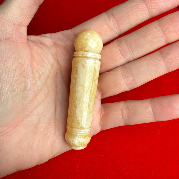 WHITE IMAM 18.4mm x 35mm 16.5g