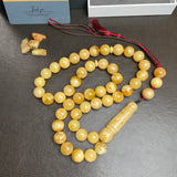 Natural Amber Misbaha Tasbih 45 Prayer Beads 14mm 86g