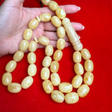 *WHITE EGG SHAPE AMBER MISBAHA 15.5mm x 21mm 129.7g