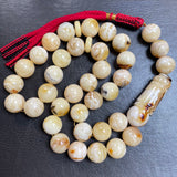 Oreo Natural Amber Misbaha Tasbih Islamic Prayer Beads 15mm 83g