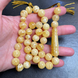 Luxury Natural Amber Misbaha Tasbih Islamic Prayer Beads 11.4mm 34.4g