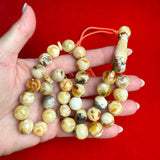 Oreo Yellow White Amber Misbaha Islamic Tasbih Rosary مسبحة تسبيح 12.7mm 46g