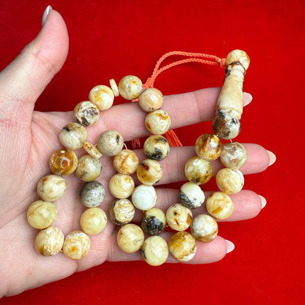 OREO/WHITE AMBER MISBAHA 12.7mm 46g