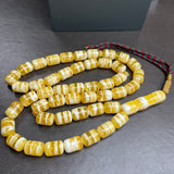 White Pressed Amber Style Misbaha Tasbih 100g | 12x17mm | 47 beads