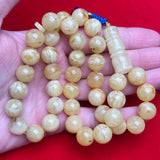 YELLOW/WHITE AMBER MISBAHA 12,3mm 43,3g