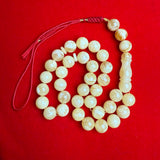 Islamic Misbaha Tasbih Rosary Amber 33 Prayer Beads Gift 12.4mm 38.4g